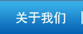 �P(gu��n)���҂�
