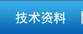���g(sh��)�Y��