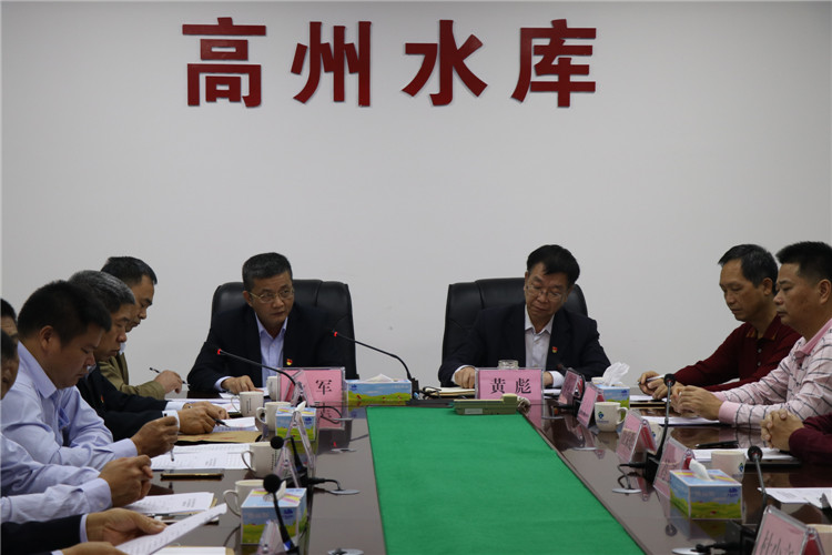 圖1，會(huì )議現場(chǎng)